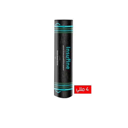 توريد وتنفيذ عزل الاسطح والبدرومات