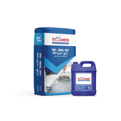 تراي سيل 307 رمادي - 25 ك