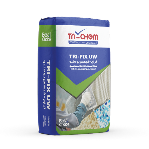 تراي فيكس  يو دبليو أبيض 25 ك