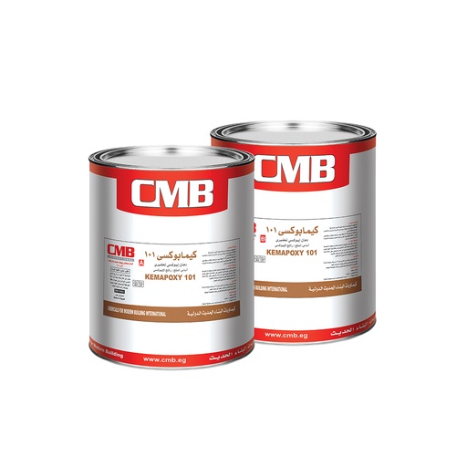 كيما بوكس 101 جالون